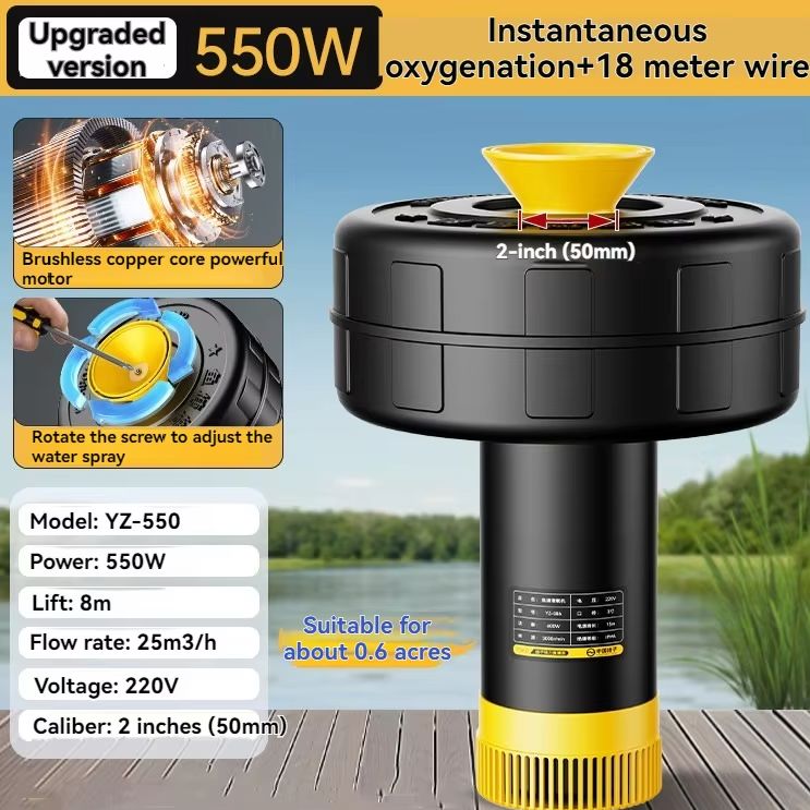 Fish Pond Aerator - Bomba de Água Flutuante 220V para