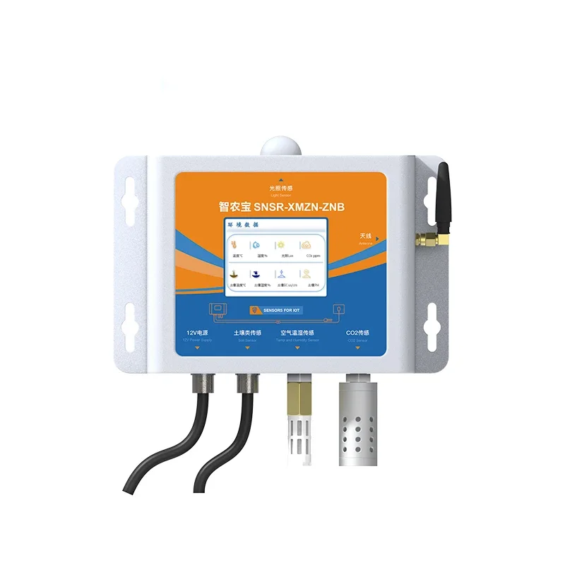 Precision Farming Smart Agriculture - Sensor ambiental agrícola inteligente para agricultura