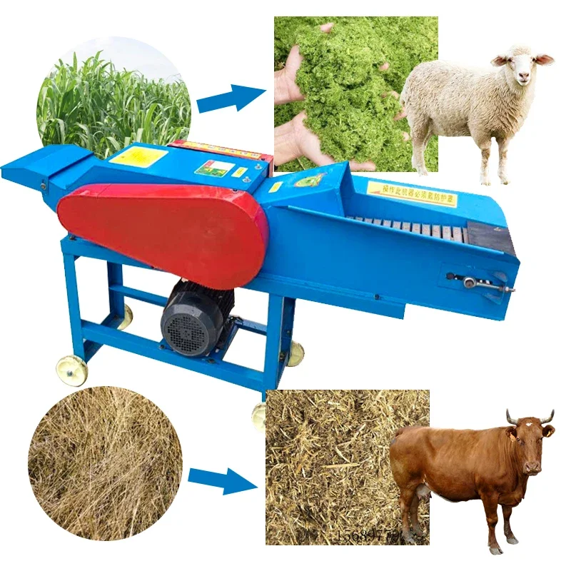 List Of Agriculture Farming - Para uso agrícola lista de preços
