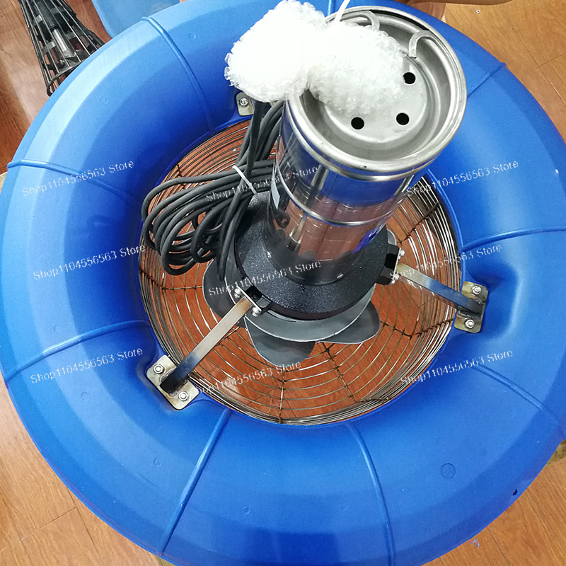 Fish Pond Aerator - Aerador de Lagoa para Peixes e