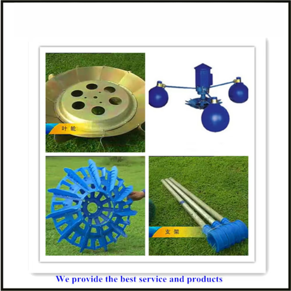 Aerador de Superfície Flutuant - Fish Pond Aerator avaliação e preço