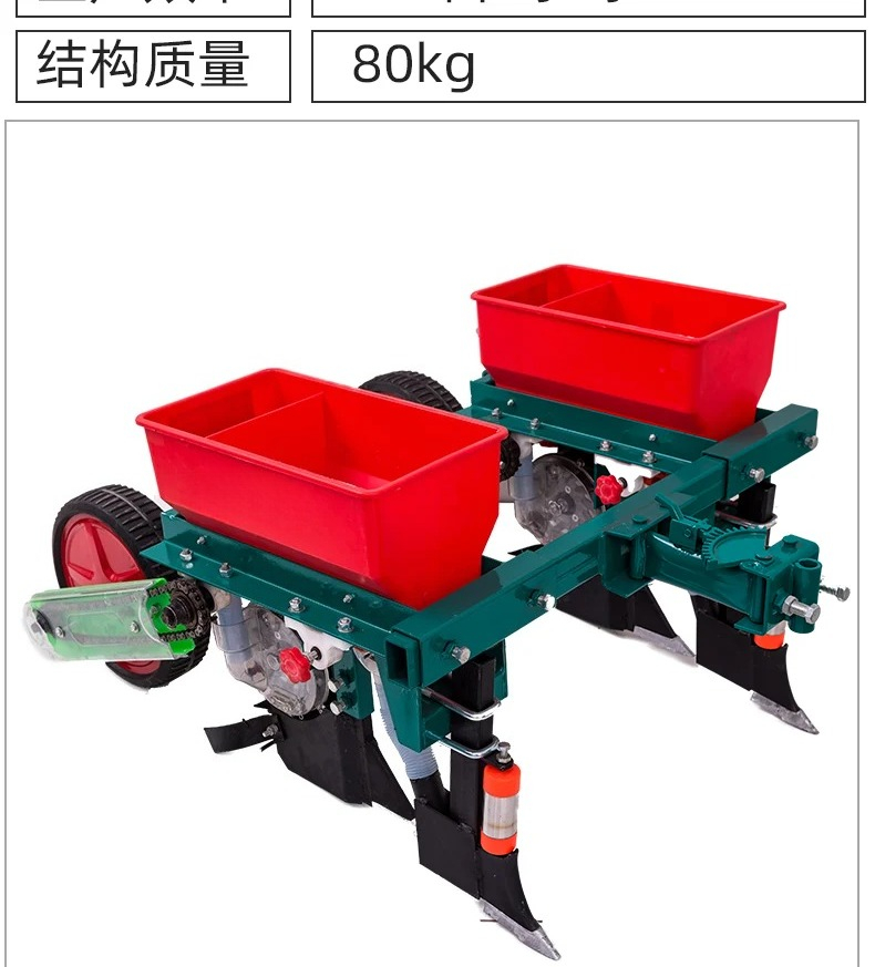 Novos Produtos Agrícolas: Equi - Agriculture Farming Products avaliação e preço