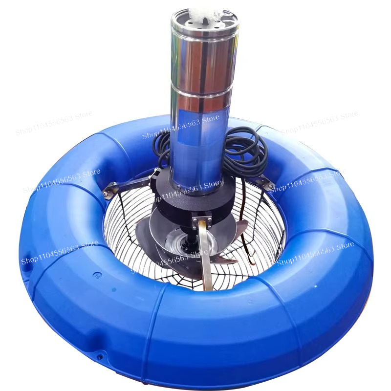 Aerador de Lagoa para Peixes e - Fish Pond Aerator avaliação e preço